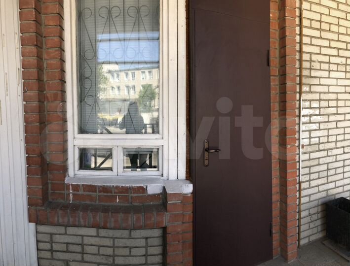 Аренда помещения