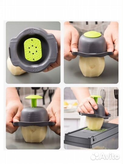 Овощерезка/Многофункциональный измельчитель