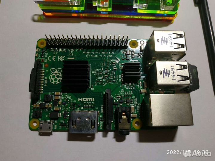 RaspberryPi 2B + WiFi150 + tft3.5