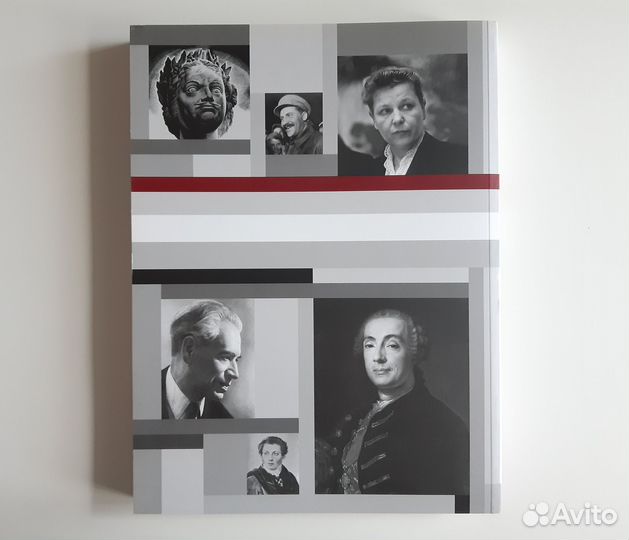 Владимир Резвин 