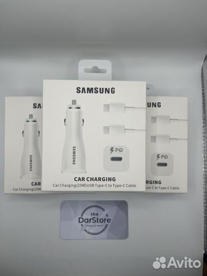 Автомобильная зарядка в прикуриватель Samsung