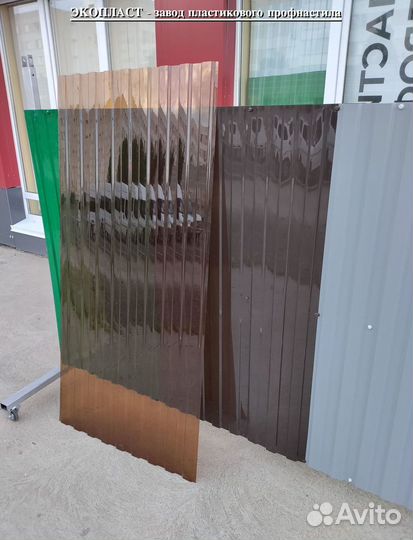 Профлист пэт ударопрочный с производства пласт. k