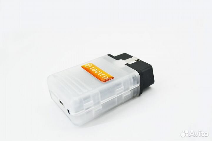 Адаптер j2534 для чип-тюнинга Openport 2.0 Origin