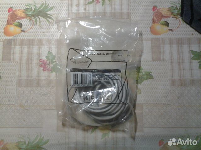 Кабель Lan 5 метров