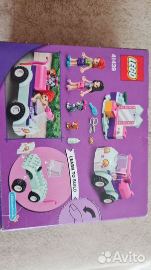 Конструктор lego Friends