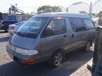 Toyota Town Ace 2.0 MT, 1995, 10 000 км, с пробегом, цена 500 000 руб.