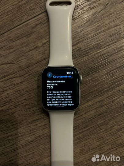 Apple Watch SE 40mm 2020