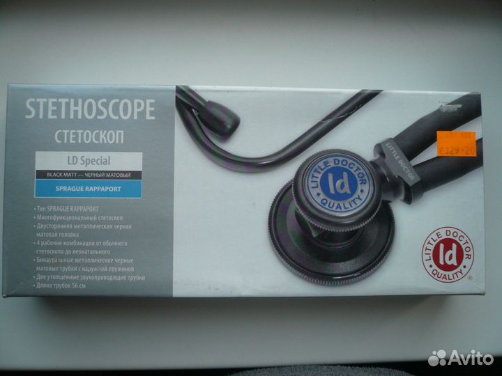 Стетоскоп LD special