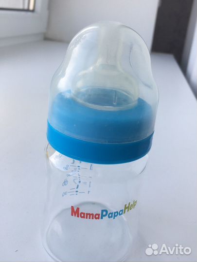 Бутылочки для кормления стекло mamapapahelp