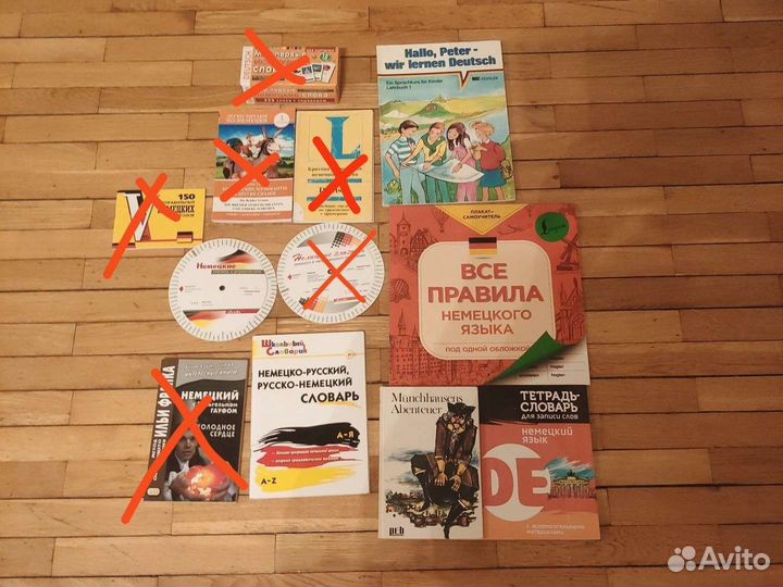 Иностранные языки: игры, прописи, книги