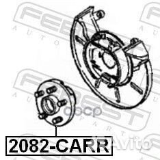 Ступица 2082-carr 2082-carr Febest