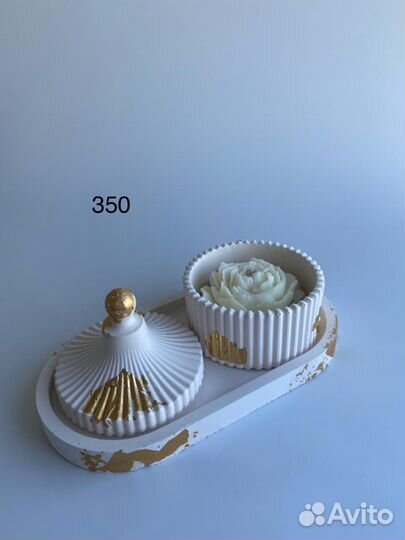 Ароматические свечи в гипсе