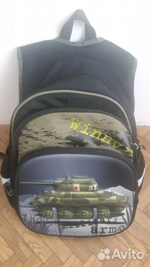 Портфель