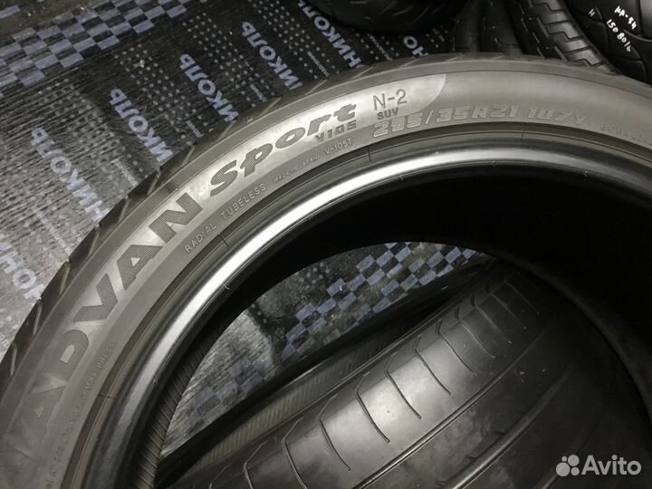 Yokohama Advan Sport V103 295/35 R21