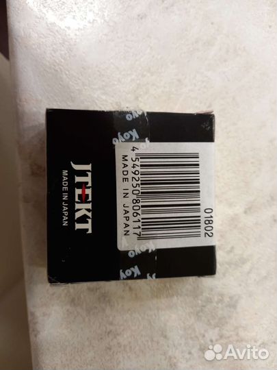 Ступичный подшипник