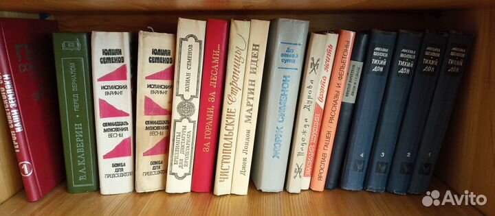 Собрания сочинений и отдельные авторы, изд. СССР