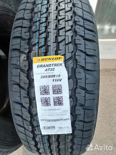 Dunlop Grandtrek AT22 285/60 R18 116V