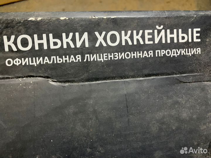 Коньки ролики 2 в 1