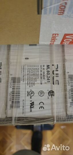 Puls: QS,ML,PIC,UZK,CS,PS,UB,UBC,SL