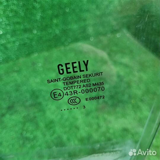 Стекло двери переднее левое Geely Emgrand Fe-2