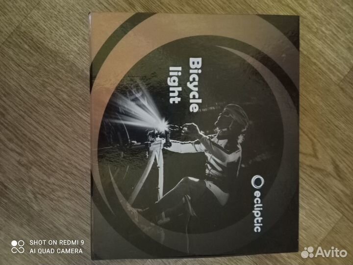 Фонари для велосипеда