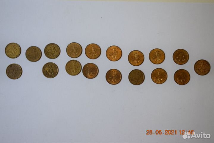 Набор 50 копеек