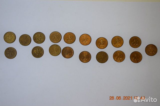 Набор 50 копеек