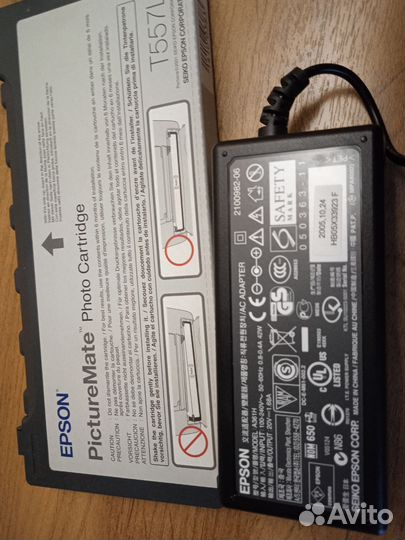 Фотопринтер epson