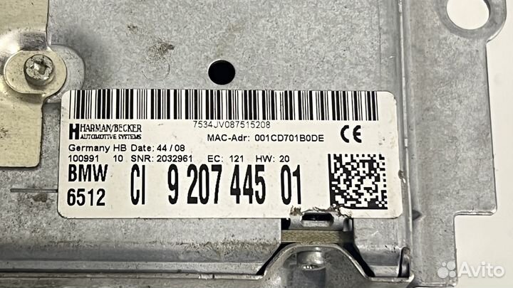 Головное устройство CIC BMW F02