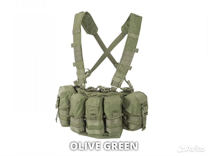 Helikon-Tex Guardian Chest Rig