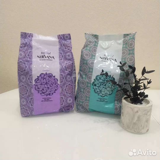 Воск для депиляции Italwax