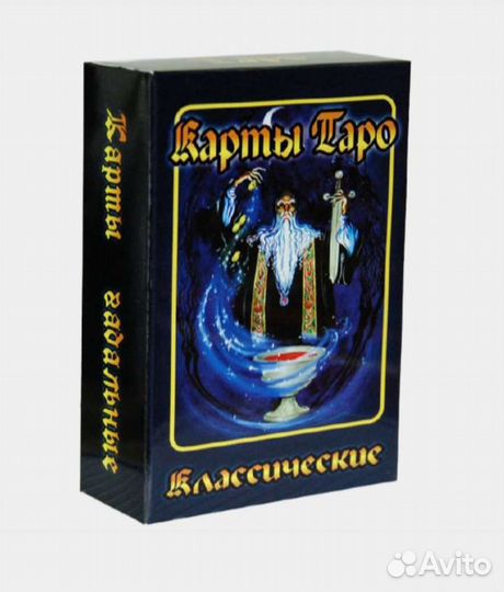 Карты taro