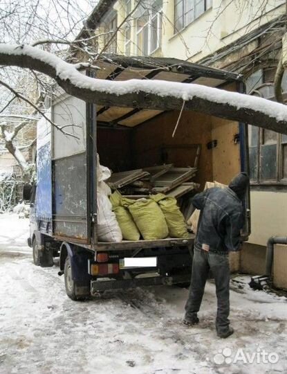 Вывоз мусора