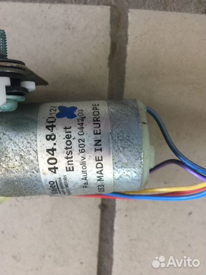 Ремень безопасности audi A8 D3 quattro