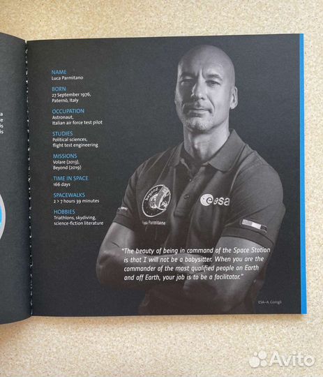 Значки космос