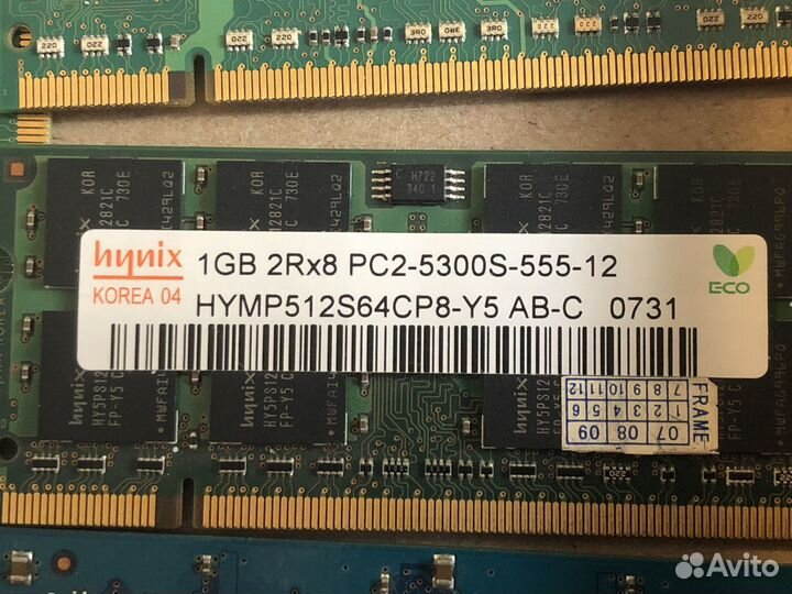 Память для ноутбука ddr2 +1gb ddr3