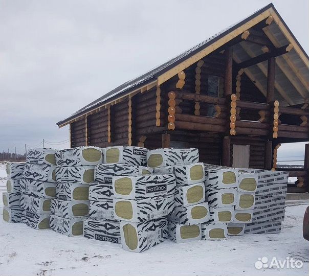 Утеплитель