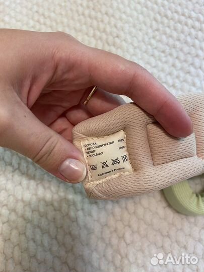 Бандаж шейный/Воротник шанца детский