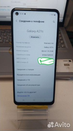 Samsung Galaxy A21s, 4/64 ГБ