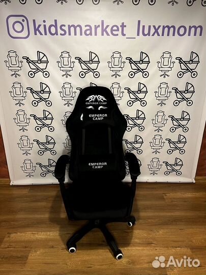 Тканевое компьютерное кресло