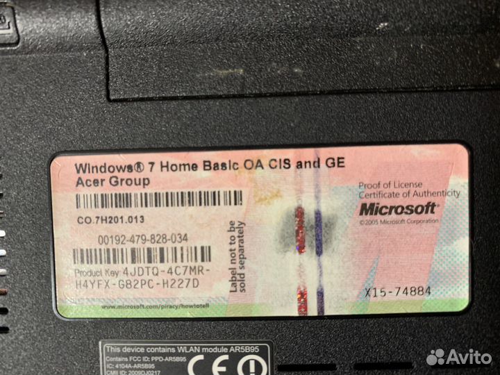 Ноутбук для учебы