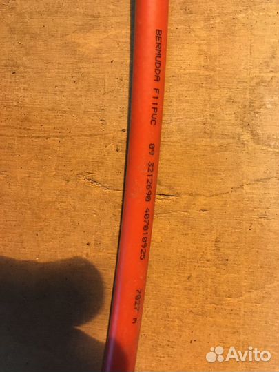 Кабель триаксиальный mr.cable