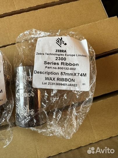 Красящая лента (риббон) Zebra 2300