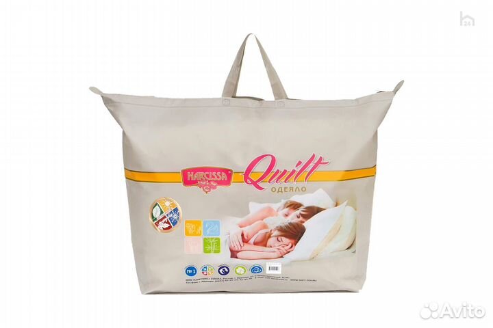 Одеяло Merino Wool Premium Soft Стандарт