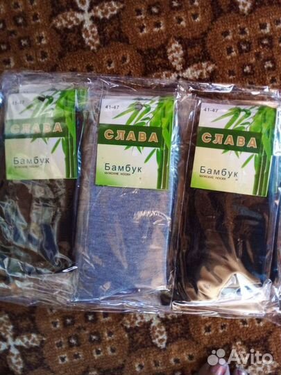 Носки мужские и женские разных производителей