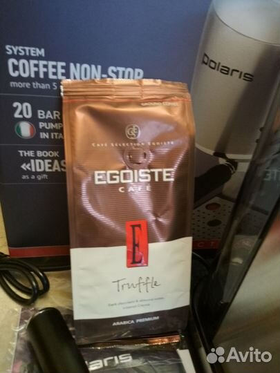 Кофеварка премиум класса Polaris 20 бар