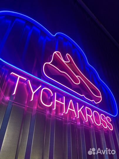 Неоновая вывеска