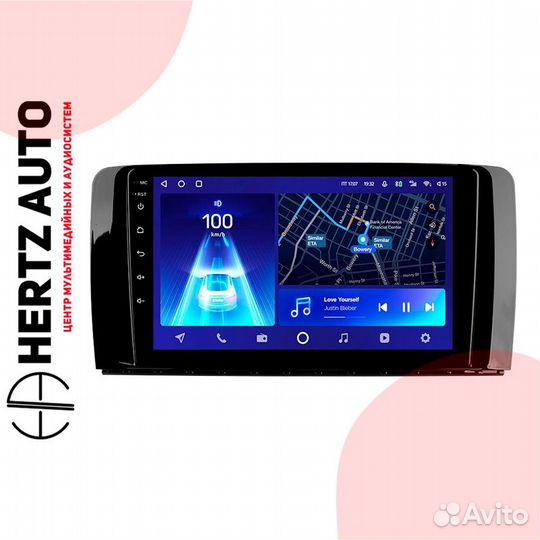 Переходная рамка Mercedes Benz R-Class F1 2005-17