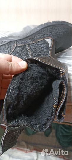 Спецобувь зимняя 45