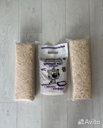 Опилки стружка В брикетах